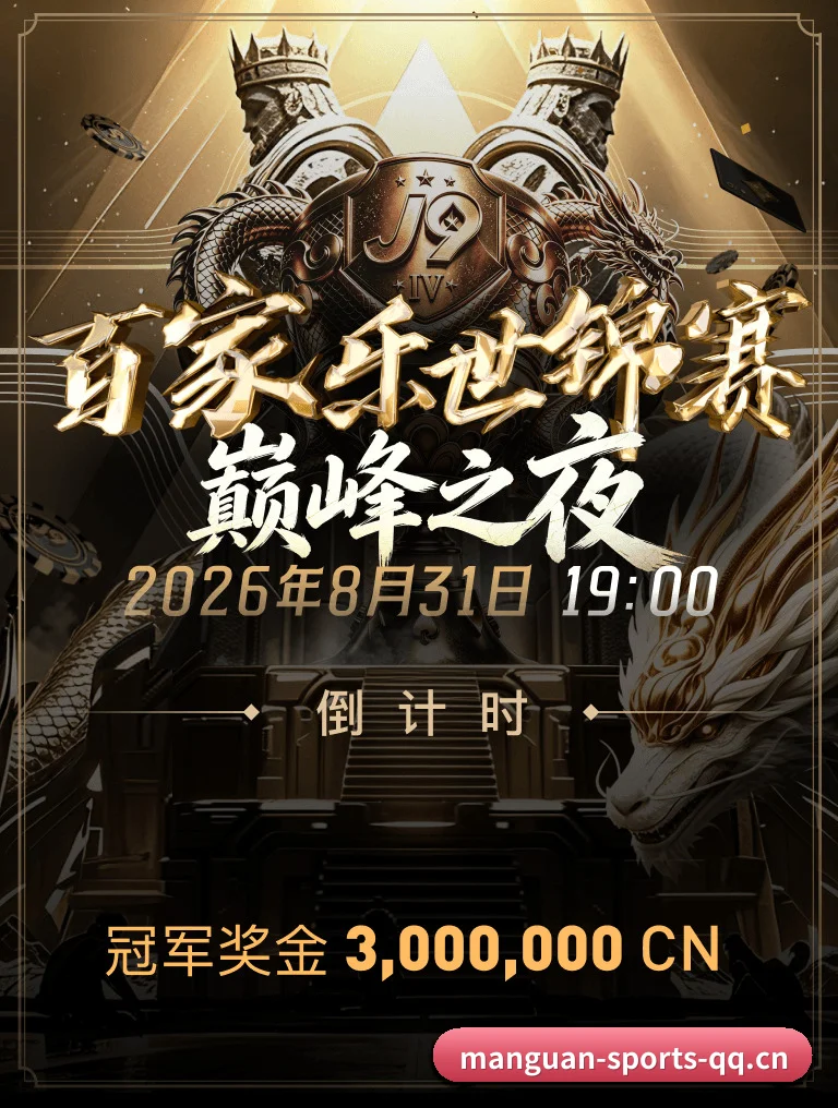 欢迎入驻,您的私享数字看台已搭建完毕